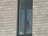 Voyeur Window Shower Spy