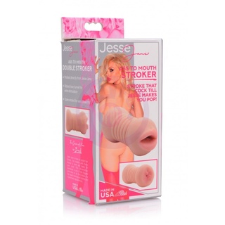 always running out @jessejane