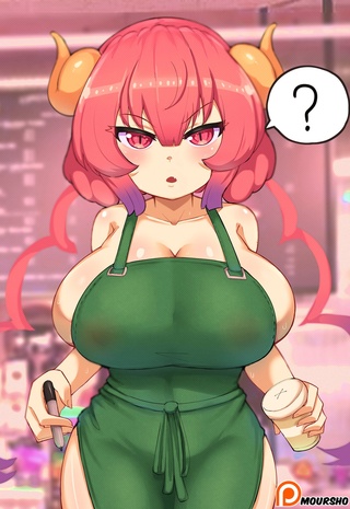 drew iruru that starbucks
