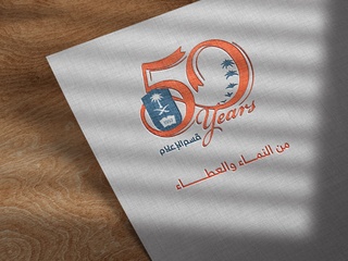اعمالنا مجال تصميم الشعارات
#andrewtaint