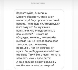 может меня деточек нет