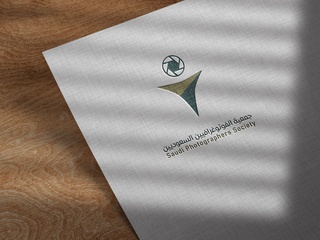 اعمالنا تصميم اللوقو والشعارات