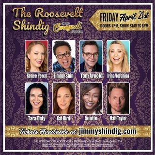 esta noche @roosevelt hollywood ticket