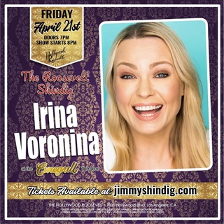 esta noche @roosevelt hollywood ticket