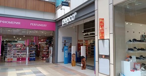 More from Pepco which has replaced Dealz in the Habaneras shopping centre in Torrevieja.

#torrevieja #thisistorrevieja #spain #costablanca #costablancanews #news #events #torreviejaevents #saltcity #espana #lifeinspain #spanishvida https://t.co/zMhA