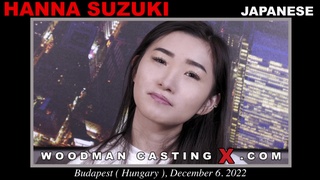 [new video] hanna suzuki