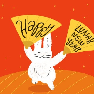 happy lunar new year