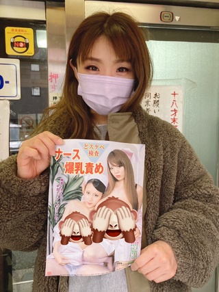 そういえば

今日から出演作品が名画座にて上映してます

加藤監督の１０周年作品で小松師匠が脚本の作品です

地味に好きな作品（笑）

是非是非観てくださいませー https://t.co/gwz6rsrabn