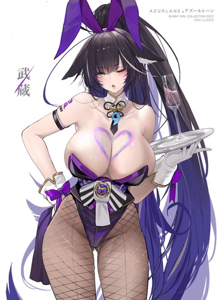 year the bunny
武蔵 
#アズールレーン
#azurlane