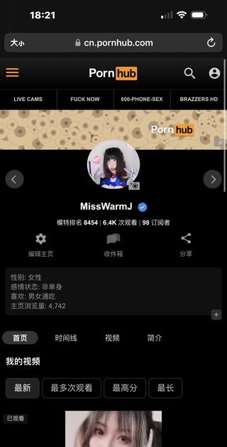 see tú site🤭 gamers？
我开了p站账号哦～
free