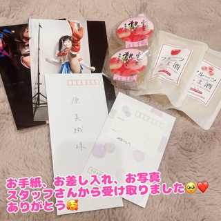原がgigaさんにたくさん出させていただいていたのは結構前なので、gigaファンの皆さまは原のこと忘れてるんじゃないかしら、、と不安だったのですが、皆さま仲良くしてくれてありがとう😍
4年前のショーも見てた！って方や原のカイザーピンクが好き！って言ってくださる方も居て嬉しかったです🥹❤️ https://t.co/vz01bwgtzo