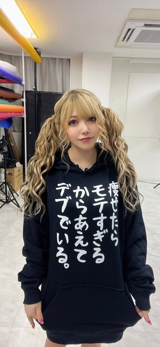そういうことです🐖 https://t.co/xksd6srabq