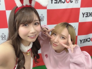 年内＆スタジオラストの大トリをやらせてもらった『愛原＆市川の本気も本気！』観てくれたみんなありがとう❣️
久々のスタジオ楽しかったー！！
観てくれる皆さんのおかげで番組が続いていけてるので感謝です！！🫶
来年も本気も本気！をよろしくね🥰

#ニコジョッキー https://t.co/5f4ufxwldl