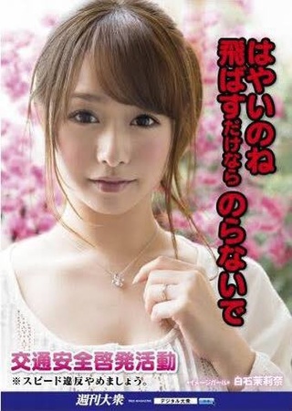 いよいよ明日、6/6でデビュー10周年を迎えます！
それを記念して配信があります❣️

全然動いてない新しい方のyoutubeチャンネルからライブ配信をしたいと思います🤣

21時頃スタート予定です✨
スパチャもまだ未対応ではありますが、
コメントお待ちしております🥰🥰

https://t.co/nz5az3ed5v https://t.co/ndm71pnt8a