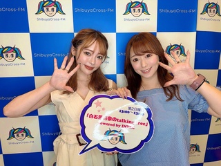 今月のゲストは愛しのおぐゆな🩷
朝から可愛すぎる😍

楽しみですなあ〜🥰🩷

 https://t.co/hh22zfyxkz https://t.co/n5bu8irakq