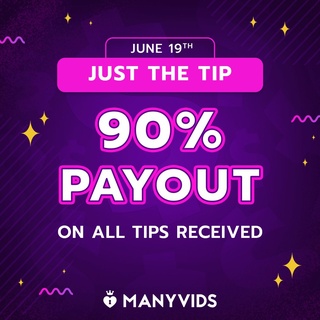 just the tip por favor