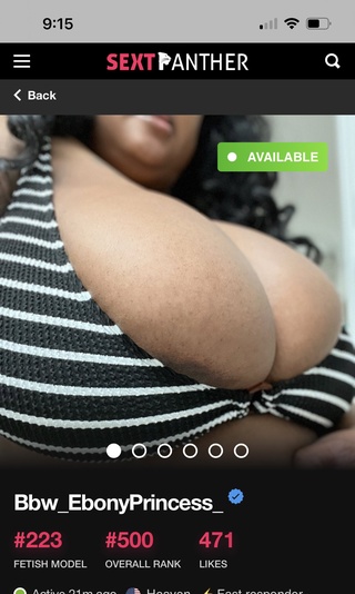 message cam with wanna