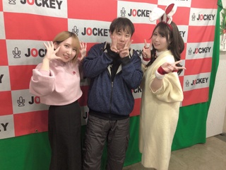 年内＆スタジオラストの大トリをやらせてもらった『愛原＆市川の本気も本気！』観てくれたみんなありがとう❣️
久々のスタジオ楽しかったー！！
観てくれる皆さんのおかげで番組が続いていけてるので感謝です！！🫶
来年も本気も本気！をよろしくね🥰

#ニコジョッキー https://t.co/5f4ufxwldl