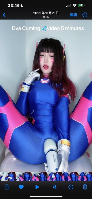 overwatch watch https://t.co/7s73fn2vzq