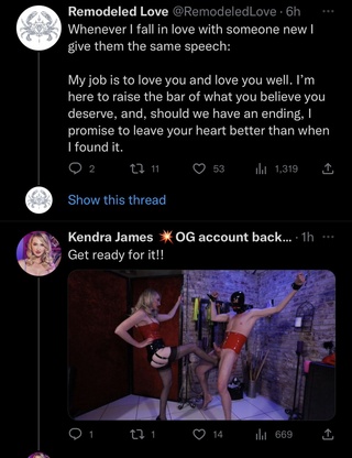 this juxtaposition really bien