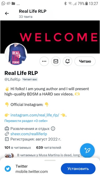 hello we're officially warning