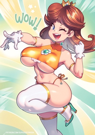 swimsuit alt for daisy