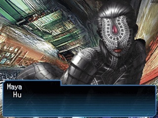 shin megami tensei strange