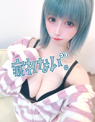 怖い夢見ちゃったから一緒に寝てくれる？ https://t.co/xfl33ilhpg