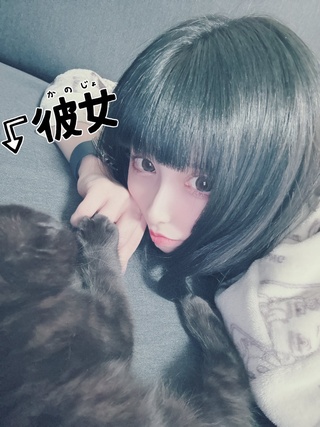 彼女と毛の色お揃いにしました🐈‍⬛

あっ、知ってる人もいると思うけど
猫宮は猫ちゃんお迎えして
2025年スタートしたよ🐍
みんなは2025年どんな年にする予定？？
って事で、遅くなりましたが
去年はお世話になりました🙇‍♀️
あけましておめでとう*⸜ 🐍🎍⸝*
今年もよろしくお願いします🤝 https://t.co/oncrnxgzy6